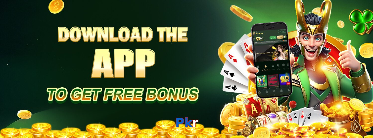 Pkr game app for Pakistan players