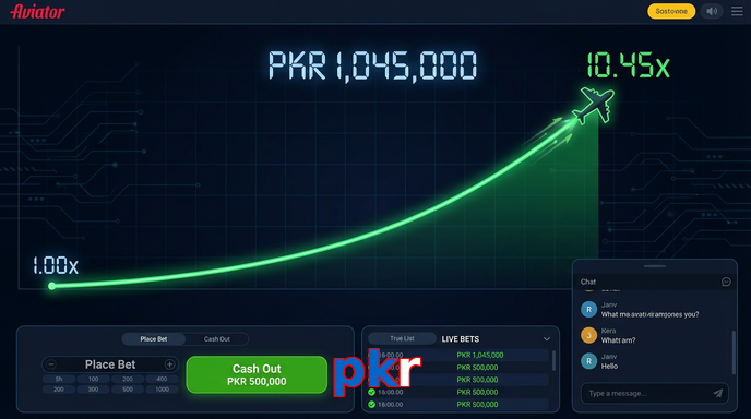 Main screen of Pkr aviator page for PK players