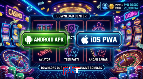 Main screen of Pkr download page for PK players