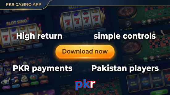 Main screen of Pkr gamedownload page for PK players