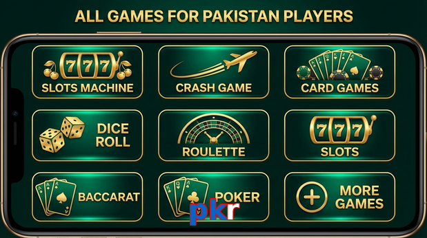 Main screen of Pkr games page for PK players