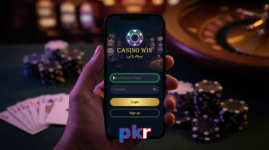 Main screen of Pkr login page for PK players