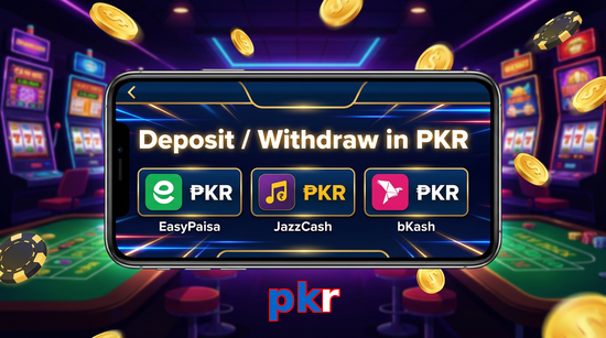 Game list for Pkr pk section