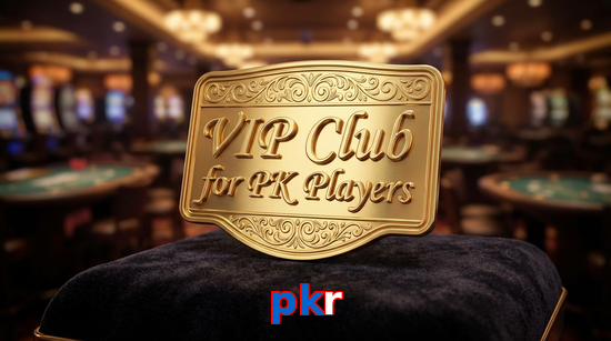 Main screen of Pkr vip page for PK players
